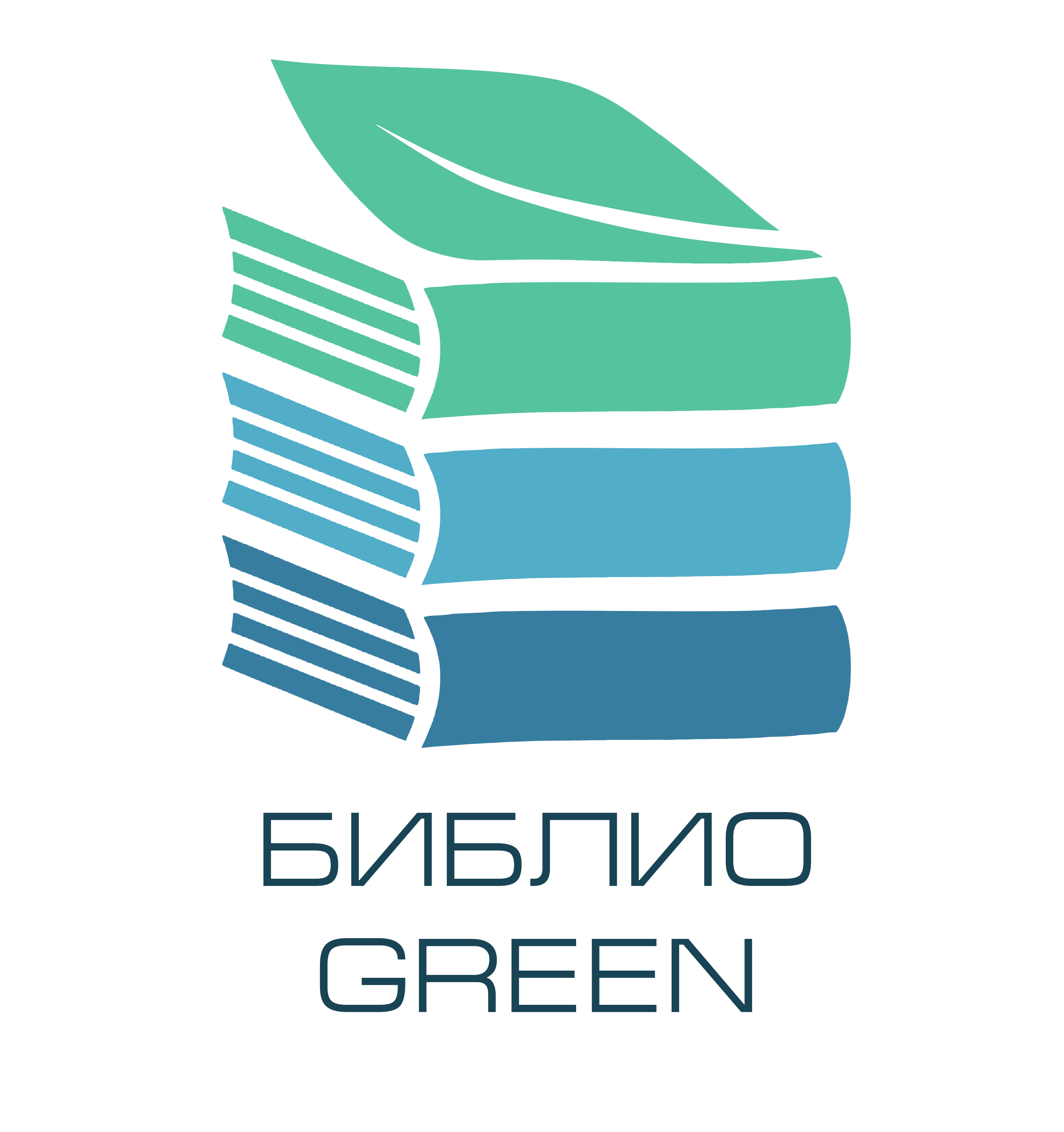 Международный конкурс «Библио-green в устойчивом мире»